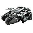 Batman: The Dark Knight Transblast Batmobile Vehicle
